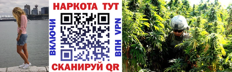Купить ГАШИШ  А ПВП  МЕФ  Каннабис  КОКАИН  Чистополь