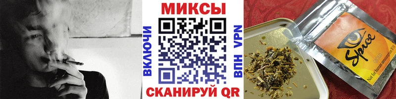 БУТИРАТ Butirat  Купить где  Чистополь 
