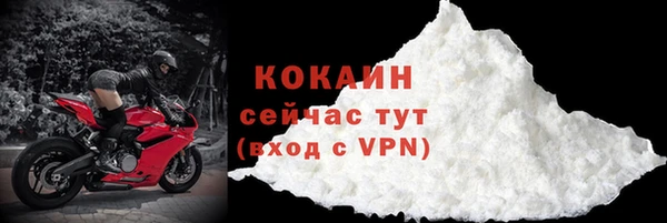 мяу мяу мука Вязьма