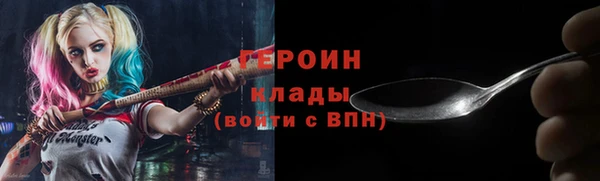 мяу мяу мука Вязьма